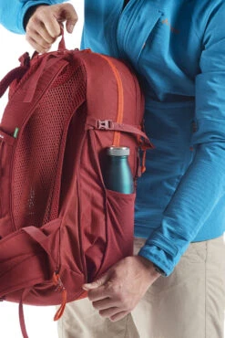 Vaude Wizard 24+4 Fahrradrucksack Wanderrucksack -Vaude Boutiquen wizard 24 4 seitlich